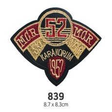 와펜 DIY 자수 패치 와펜모음 열부착식와펜, 4개, 와펜 패치 839번