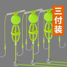 靈活上餌反離底釣餌籠子線雙鉤歐式鯉浮力球鰱鱅魚鉤釣組手竿, 1個, 3付超值 反底餌籠雙鉤,9號伊勢尼