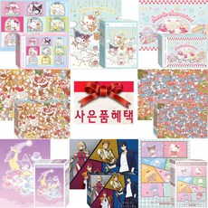 퍼즐마을 사은품증정 300P 산리오캐릭터즈 몰랑이 혼자만의 레벨 디즈니 라인프렌즈 직소퍼즐 조각퍼즐, 5 몰랑이 죽어도 좋아, 1개