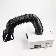 미니 집진기 국소배기장치 연기 제거기 분진 용접, 이중 튜브 청정기 200W 둥근 덮개
