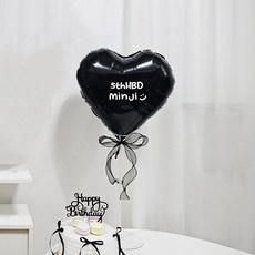 올리브파티 레터링 하트 풍선 스탠드 커스텀 스티커 벌룬 세트 자유문구 파티용품 세트, 1세트, 블랙