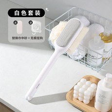 good 刷軟毛搓澡巾細砂無痛手持多功能洗澡刷長柄刷子澡花沐浴球, 白色 +掛鉤, 1個