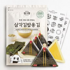 생그랑 삼각김밥김40매 + 삼각김밥틀 1개 + 스티커 삼각김밥 만들기 세트, 100g