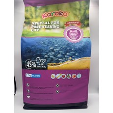 渴樂果 Karoko 成貓化毛貓糧 7.7公斤 45%雞肉魚油 豐富蛋白質 添加蔬果, 7.7kg, 1個, 毛球預防