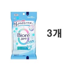 비오레 ZERO 사라사라 파우더 시트 10매입 무향 쿨, 3개, 48g