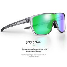 광변색 사이클링 안경 자전거 스포츠 선글라스 도로 보호 고글, 1개, 8. E700-grey green