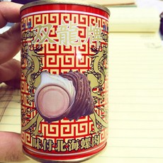 雙龍牌 螺肉罐頭, 1個