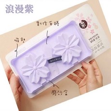 典贊創意 櫻花雪糕製冰器 DIY 雪糕模 冰格 冰淇淋 製冰盒 點心模 夏天用品, 浪漫紫, 詳見包裝