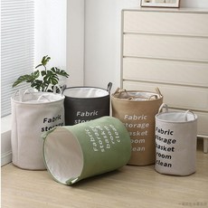 桃園出貨 家居大容量髒衣籃收納衣服籃子神器可摺疊衣物玩具衣簍, 【棕韻】玉月痕,袖珍小型30X40【一層薄款】