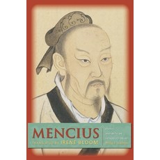 (英文圖書) Mencius 精裝版, Columbia University Press, 英文