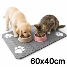 에이트몰 물기흡수 고양이 강아지 식기매트, 1개, 그레이 60x40cm