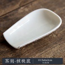 貝貝 玉白瓷簸箕型陶瓷茶則 茶鏟 茶勺 德化白瓷茶道配件, 玉白瓷茶則-核桃紋底, 1個