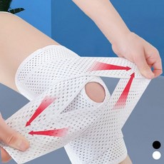 보호대 0118 트렌드 베스트 무릎 슬개골 인 (WFKIF9E), 화이트