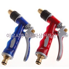 전동 세차 물총 금속 손잡이 아쿠아 물총 순동 고압총 가정용 세차 도구 다용도 스프레이건, 블루