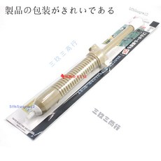 日本款強力吸錫器 GS-100手動吸錫槍 防靜電吸錫泵 可替換吸咀 電子維修除錫工具 吸錫筆, GS-100大號吸錫器, 1個