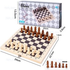 上新優惠價 折疊便攜式國際象棊兒童小學生西洋棊老師推薦比賽專用下棊盤套裝 樂購, 1個, OK國際象棋 （小號）