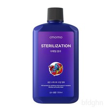 어항 수질 안정 메틸렌블루 살균 소독 수족관 양식 질산화 박테리아 용액 어류 건강 관리 최적화 악취 제거 효과적 사용 편리한 어항 환경 개선, A_아미노 블루 235ml, 1개, 235ml