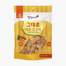 입 작은 멍이 닭고기 치즈고구마 큐브 5개 맛있는간식, 250g