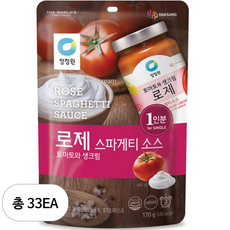 청정원 로제 스파게티 소스 토마토와 생크림, 170g, 33개
