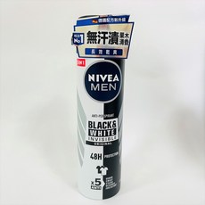 NIVEA 妮維雅 男士止汗爽身噴霧 黑白隱形系列, 1個, 妮維雅止汗噴霧-男士無印乾爽, 150ml