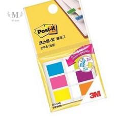 엠비아6 인덱스 스티커메모지