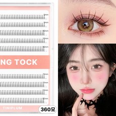 [대용량]블링톡 믹스 가닥속눈썹 324pcs 붙이기 인조 셀프연장 부분언더, 블링톡 대용량 A형(단독제품), 1개