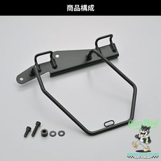 【吉兒基地 Gear Base】Daytona CL500 左側專用 馬鞍包架, 1個, 側包架