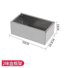 미니 반찬냉장고 토핑냉장고 반찬 분리형 식당 업소용 온장고 이열, F. 그리드 프레임