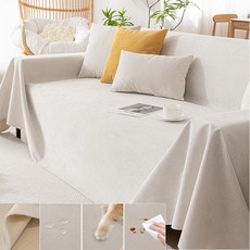 고양이 잡다 방지 소파커버 방수 미끄럼방지 사계절 소파 커버, 1개, 베이지색