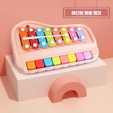 실로폰 장난감 피아노 악기놀이 알토 스틱 다용도, M-8톤핑크