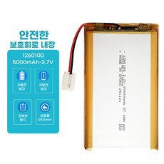 클로버 테크 1260100 10000mAh 3.7v 리튬 폴리머 보호회로 배터리, 1개입, 1개