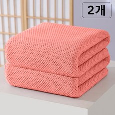 베랄롤 호텔 대형 비치 바스타올 샤워타올 40수 극세사 비치타월 목욕타올 고흡수력 속건 수건1.4*0.7M, 2개, 핑크