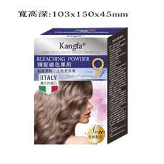 Kangfa 頭髮退色專用 上色更容易 超速漂粉 義大利進口, 1個