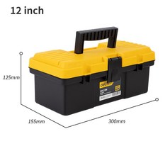 Deli-대용량 다기능 도구 상자 더블 레이어 스토리지 플라스틱 케이스 가정용 하드 정리함, 12 Inch, 1개