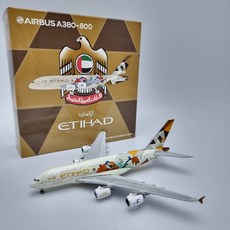 비행기모형 XX4279 Etihad Airways A380 "Choose South Korea" Reg: A6-APG[1/400], 1개