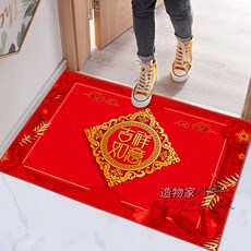 紅色喜慶地墊 招財貓 開運 防滑腳墊 入戶門墊 過年門墊 50x80公分, XQ-221,50公分*80公分, 1個