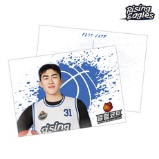 열혈농구단 엽서 포스트카드 편지, 1개, 조진세