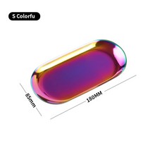 북유럽 인 여러 가지 빛깔의 타원형 접시 보석 키 트레이 스테인레스 스틸 금속 데스크탑 홀더 플레이트 다기능 장식 플레이트, [04] S Colorful, 1개