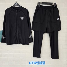 [행텐주니어] *인천점*남아래쉬가드집업+긴바지수모세트@@25년여름#초신상# 인기상품@@수영복세트@@14520-078-401.402-69
