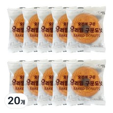 오븐에 구운 우리밀 도넛 이장님과자점, 40g, 20개