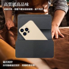 三星 Galaxy S22 /S22 Ultra 5G 經典商務腰掛皮套 可立支架 側掀翻蓋 保護殼 手機套