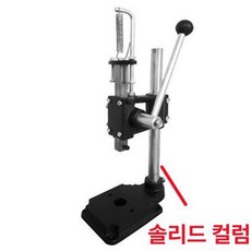 수동 프레스 펀칭기 구멍뚫기 아일렛펀칭기 종이 사무용, 1개, 사각 1개 고정 기둥