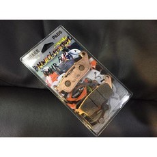 義大利MALOSSI ST250專用金屬耐高溫煞車皮，提升煞車性能與安全性, 1個