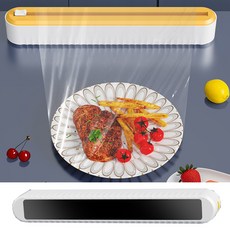 데일리공감 컷팅랩 보관함 마그넷 호일보관함 커팅랩호일 랩케이스 랩커터기 종이호일, 1개, 얠로우