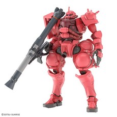HG 1/144 양산형 리코 전용 자쿠, 1개