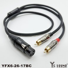 發燒線 編織網 降噪 隔離器 XLR轉RCA 對 XLR母轉 RCA公 XLR轉梅花雙頭 Y型線 一分二 轉接線 音頻線, 26-17BC 亮槍黑殼,總長60cm分岔30cm