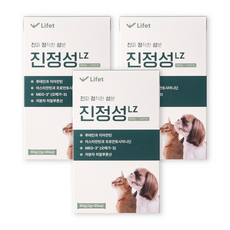 진정성 LZ 눈 영양제 강아지 고양이 루테인 지아잔틴 백내장 눈물 항산화, 3개, 눈물개선/눈건강, 30회분