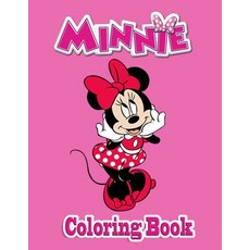 Minnie Coloring Book Paperback, Independently Published, English, 9798594211346