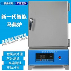 대형 소시지 건조기 식품 업소용 회전형실용모델(60파운드) 수제 육류 말리는통, U01KT6Q96GDKD9DBW02M0S3VCH-018, R. 통합 SRJX2413