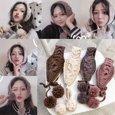 꽈배기 꼬임 귀도리 겨울 니트 귀마개 털실귀마개 니트귀마개 아동용